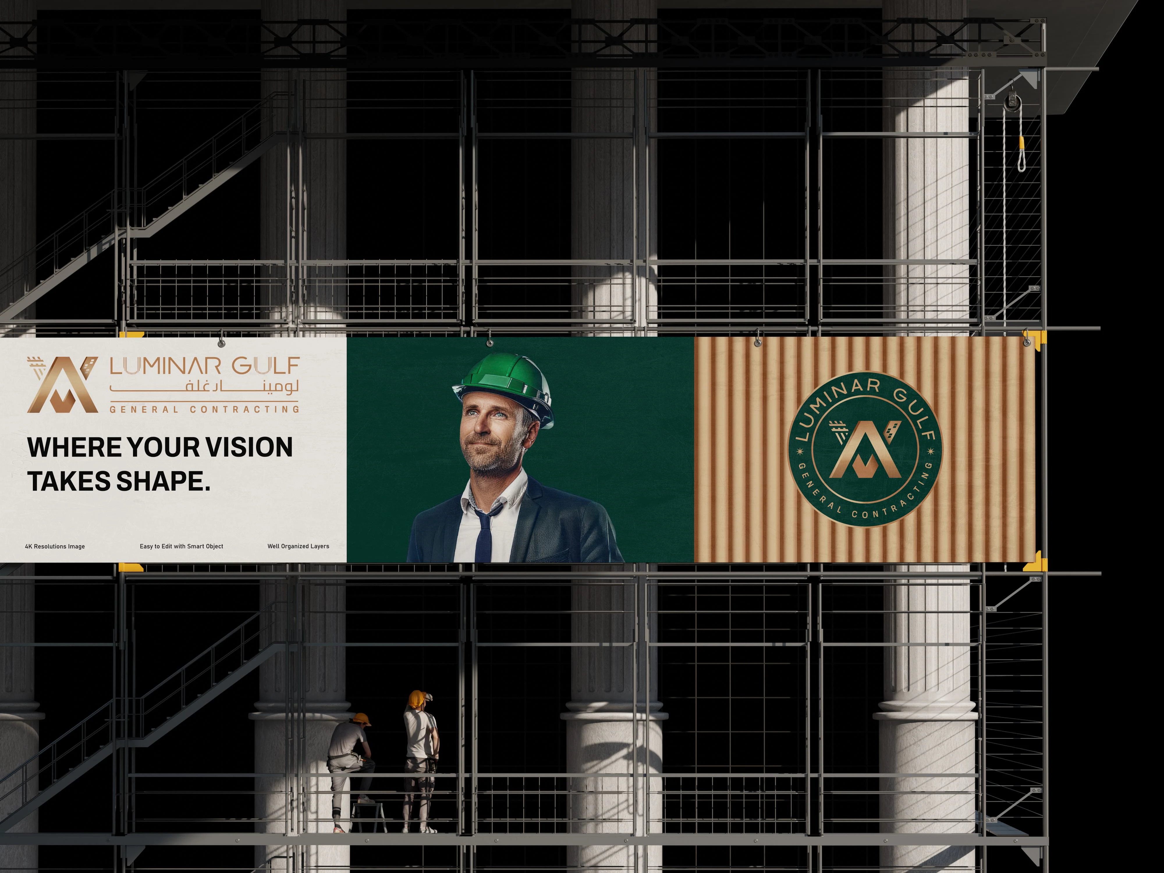 Luminar Gulf construction site and branded building facade