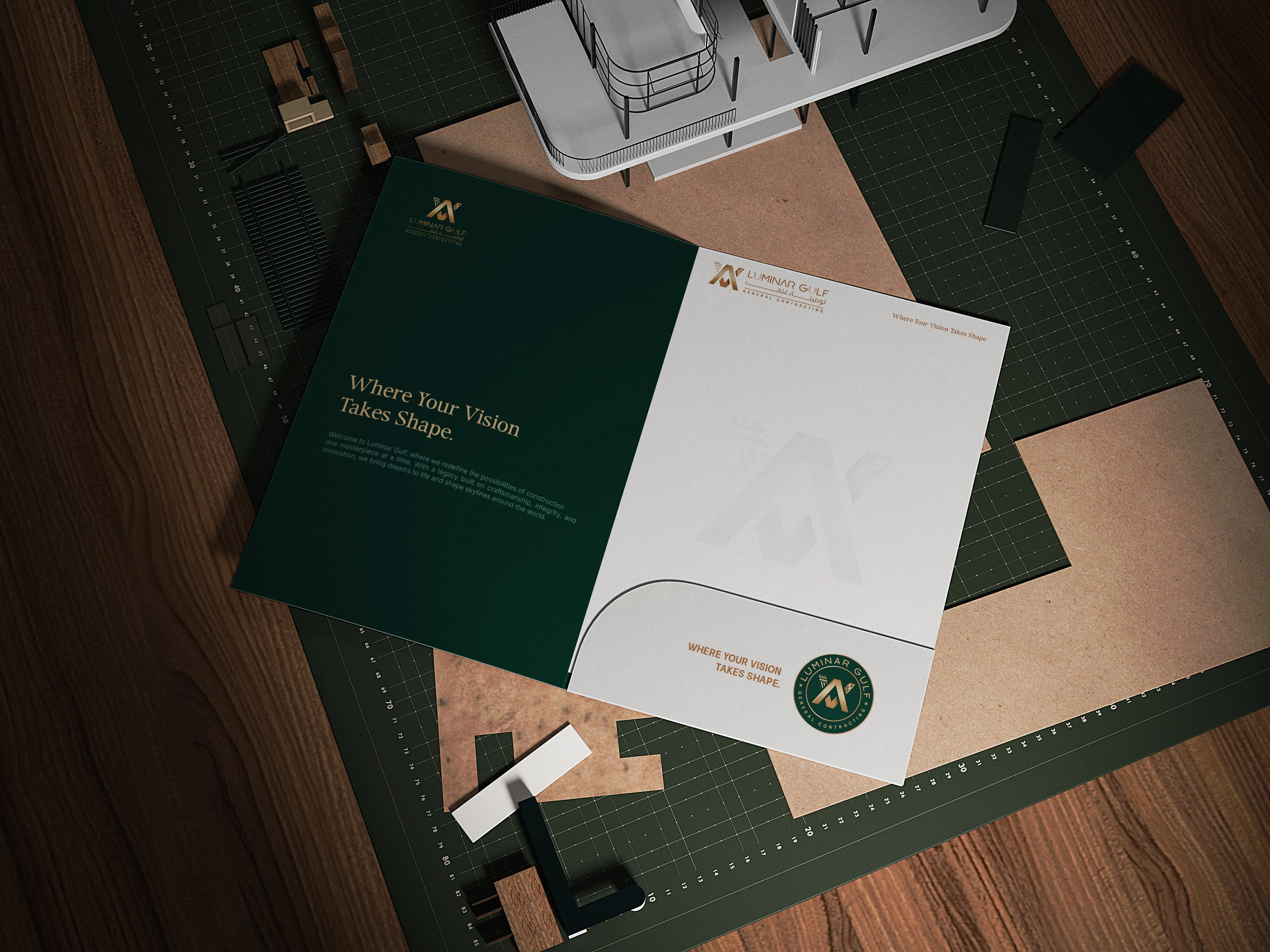 Luminar Gulf / identity applications
