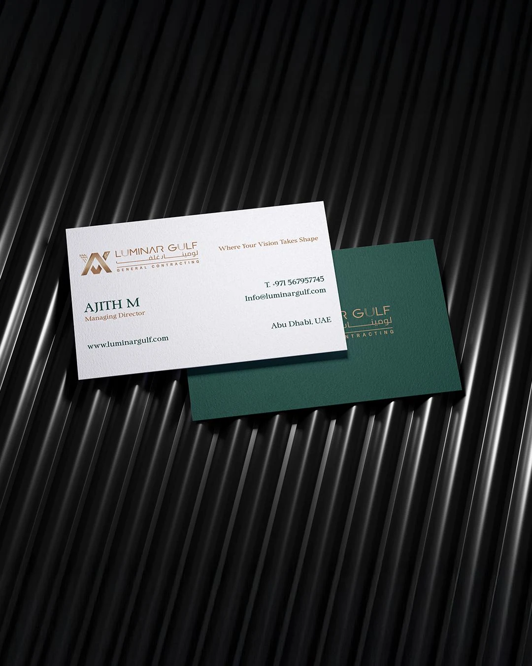 Luminar Gulf brand application 3