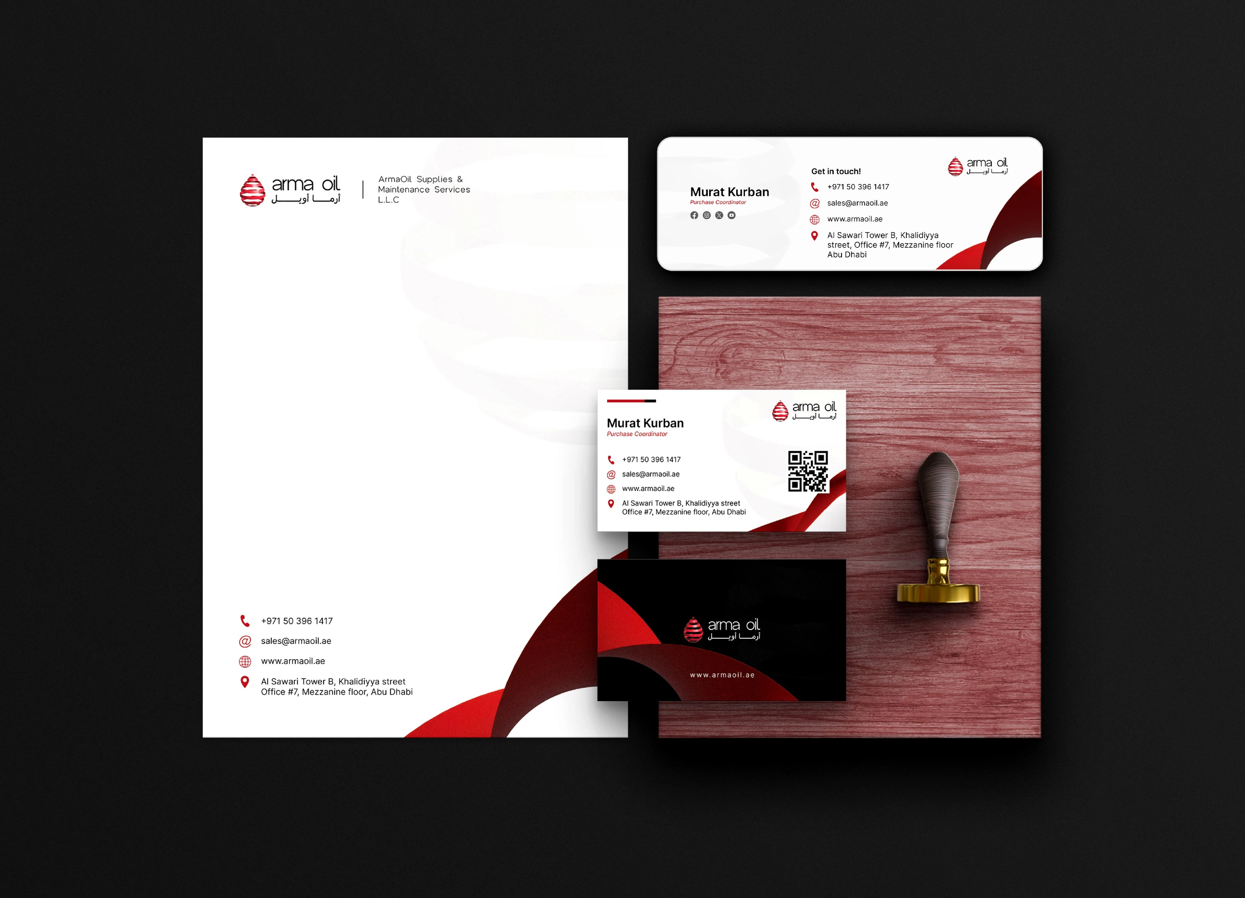 Arma Oil brand application 2